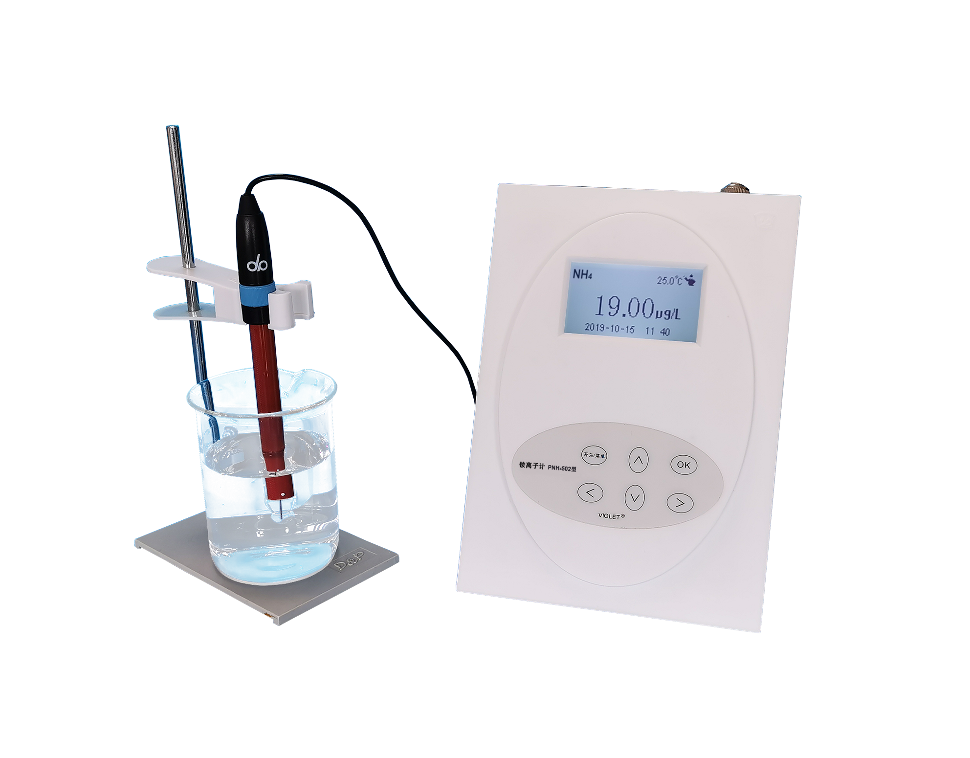 PNH4  502型銨離子(氨)計